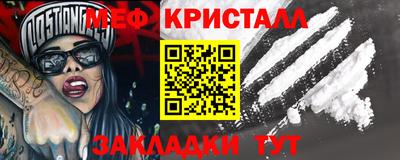 МДМА Бузулук