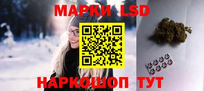 МДМА Бузулук