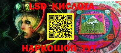 МДМА Бузулук