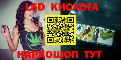 прущие грибы Бугуруслан