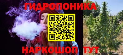 мефедрон VHQ Будённовск