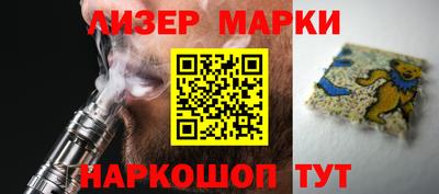 прущие грибы Бугуруслан