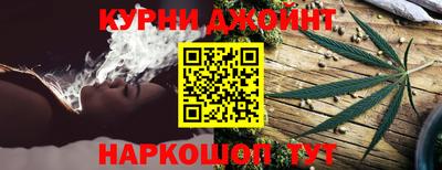 мефедрон VHQ Будённовск