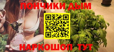 МДМА Бузулук