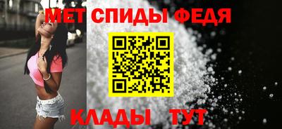 МДМА Бузулук