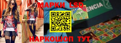 МДМА Бузулук